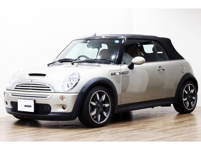 ＭＩＮＩ ＭＩＮＩ