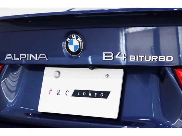 ＢＭＷアルピナ Ｂ４