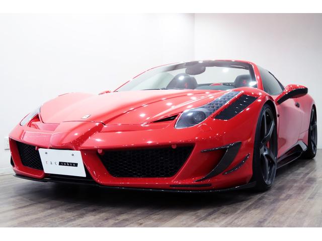458スパイダー 458の中古車を探すなら【グーネット】 458スパイダー 458の中古車を探すなら【グーネット】