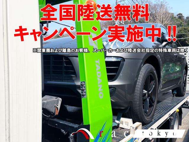 セアトその他 　ＣＵＰＲＡ／クプラ／ＦＯＲＭＥＮＴＯＲ／フォーメンター／ＶＺ２／新車並行／１オーナー／ブラックナッパレザ－バケットシ－ト／シートヒーター／レザーダッシュ／ツインエグゾースト／ＡｐｐｌｅＣａｒＰｌａｙ／（3枚目）