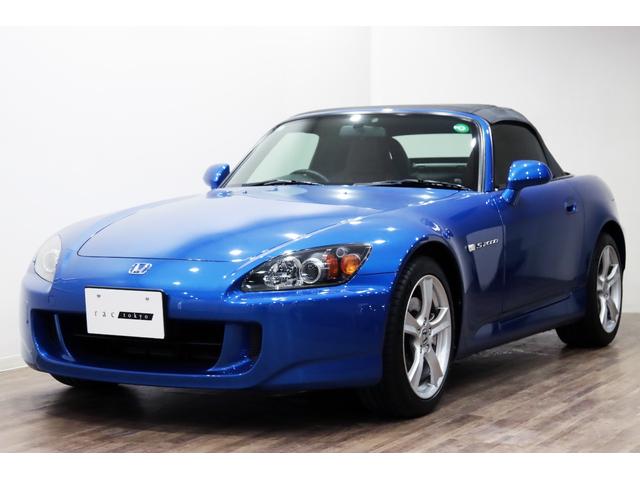 Ｓ２０００ ベースグレード　最終後期／フルオリジナル／ブラウン（本革シート＆インテリア）／ＶＳＡ搭載／サス新品／正規ディーラー整備記録簿１２枚／粉体塗装エンジンヘッドカバー／ＡＰ２／Ｆ２２Ｃエンジン／Ｓ２０００専用色／１７ＡＷ（12枚目）