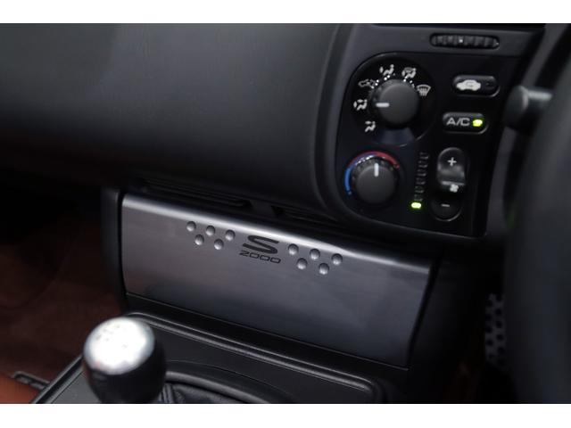 Ｓ２０００ ベースグレード　最終後期／フルオリジナル／ブラウン（本革シート＆インテリア）／ＶＳＡ搭載／サス新品／正規ディーラー整備記録簿１２枚／粉体塗装エンジンヘッドカバー／ＡＰ２／Ｆ２２Ｃエンジン／Ｓ２０００専用色／１７ＡＷ（64枚目）