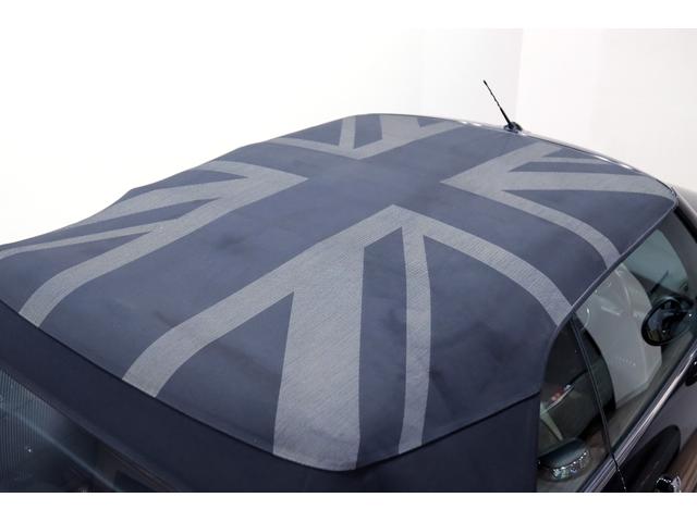 ＭＩＮＩ クーパーＳ　コンバーチブル　ＲＫｄｅｓｉｇｎエアロ／ＲＫｄｅｓｉｇｎマフラー／ＢＣｒａｃｉｎｇ車高調／ミニＹｏｕｒｓ幌／ＷＯＲＫ１８インチアルミ／ｎｅｗタイヤ／車検済／ＣＡＢＡＮＡシート／Ｂｌａｃｋエクステリア／シートヒーター（41枚目）