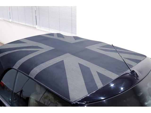 ＭＩＮＩ クーパーＳ　コンバーチブル　ＲＫｄｅｓｉｇｎエアロ／ＲＫｄｅｓｉｇｎマフラー／ＢＣｒａｃｉｎｇ車高調／ミニＹｏｕｒｓ幌／ＷＯＲＫ１８インチアルミ／ｎｅｗタイヤ／車検済／ＣＡＢＡＮＡシート／Ｂｌａｃｋエクステリア／シートヒーター（42枚目）
