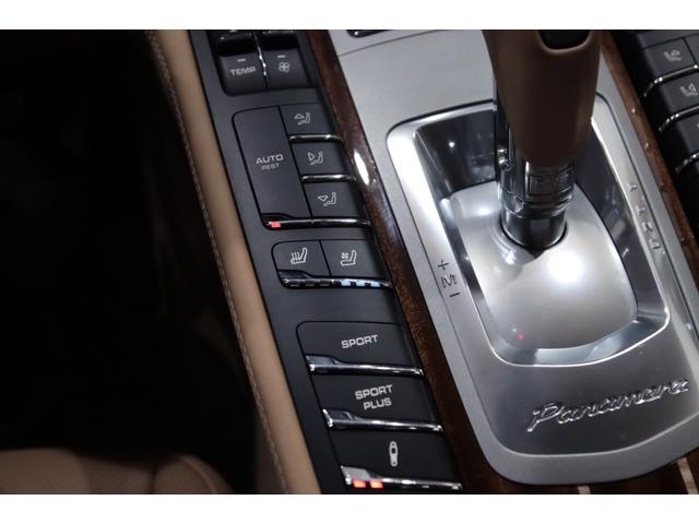パナメーラ ４Ｓ　スポーツクロノパッケ－ジ／ＳＲ／スポエキ／ソフトクロ－ズ／ＯＰ色／電動ＳＲ／ＢＯＳＥ／Ｅ＆Ｄ／２０ＡＷ／ＰＤＬＳ／前後シ－トＨ／ベンチレ－タ－／レッドメ－タ－／ＬＣＷ／ステアリングＨ／３６０度カメラ（47枚目）