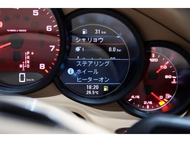 パナメーラ ４Ｓ　スポーツクロノパッケ－ジ／ＳＲ／スポエキ／ソフトクロ－ズ／ＯＰ色／電動ＳＲ／ＢＯＳＥ／Ｅ＆Ｄ／２０ＡＷ／ＰＤＬＳ／前後シ－トＨ／ベンチレ－タ－／レッドメ－タ－／ＬＣＷ／ステアリングＨ／３６０度カメラ（52枚目）