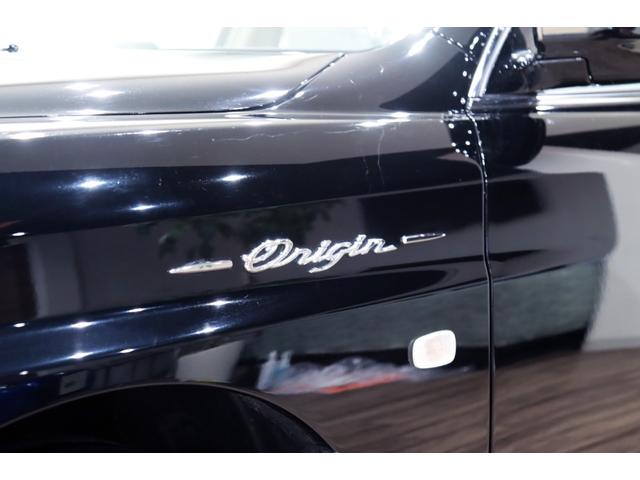 オリジン ベースグレード　トヨタ自動車生産累計１億台達成記念車／オリジナル／１０００台限定車／観音開き／初代トヨペット・クラウン／センチュリー／ハンドメイド／プログレ／本木目／バックカメラ／地デジ／ベージュレザー／（33枚目）