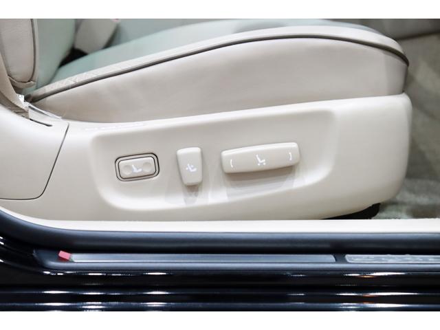 オリジン ベースグレード　トヨタ自動車生産累計１億台達成記念車／オリジナル／１０００台限定車／観音開き／初代トヨペット・クラウン／センチュリー／ハンドメイド／プログレ／本木目／バックカメラ／地デジ／ベージュレザー／（53枚目）