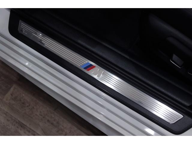 ５シリーズ ５２３ｉツーリング　Ｍスポーツ　後期／パノラマサンルーフ／ブラックレザー／前後シートヒーター／タイヤ新品／車線変更警告／ドライビングアシストプラス／アダプティブＬＥＤ／専用装備／１８インチブラックアルミ（21枚目）
