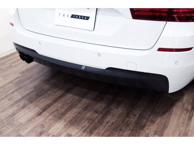 ５シリーズ ５２３ｉツーリング　Ｍスポーツ　後期／パノラマサンルーフ／ブラックレザー／前後シートヒーター／タイヤ新品／車線変更警告／ドライビングアシストプラス／アダプティブＬＥＤ／専用装備／１８インチブラックアルミ（41枚目）