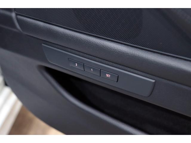 ５シリーズ ５２３ｉツーリング　Ｍスポーツ　後期／パノラマサンルーフ／ブラックレザー／前後シートヒーター／タイヤ新品／車線変更警告／ドライビングアシストプラス／アダプティブＬＥＤ／専用装備／１８インチブラックアルミ（57枚目）