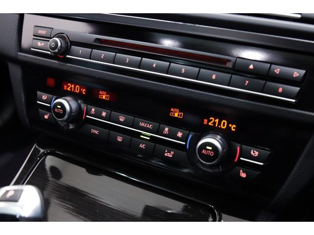 ５シリーズ ５２３ｉツーリング　Ｍスポーツ　後期／パノラマサンルーフ／ブラックレザー／前後シートヒーター／タイヤ新品／車線変更警告／ドライビングアシストプラス／アダプティブＬＥＤ／専用装備／１８インチブラックアルミ（64枚目）