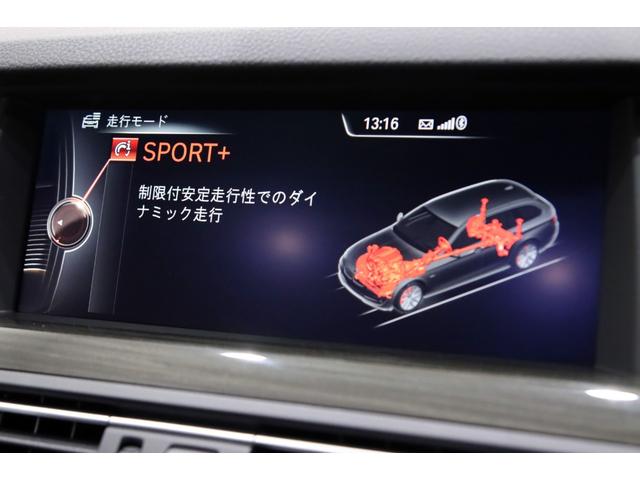 ５シリーズ ５２３ｉツーリング　Ｍスポーツ　後期／パノラマサンルーフ／ブラックレザー／前後シートヒーター／タイヤ新品／車線変更警告／ドライビングアシストプラス／アダプティブＬＥＤ／専用装備／１８インチブラックアルミ（73枚目）