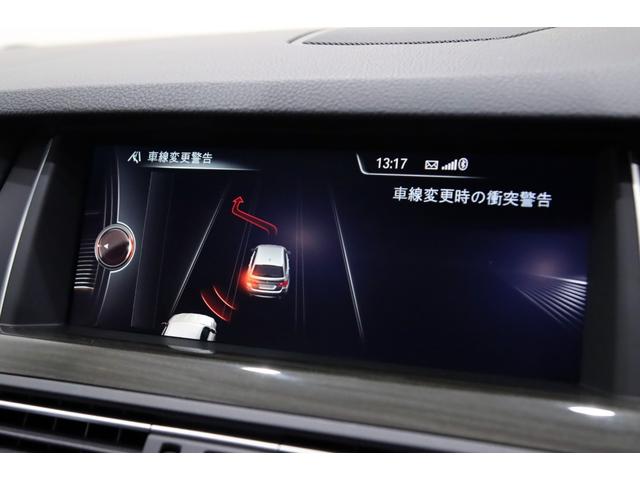 ５シリーズ ５２３ｉツーリング　Ｍスポーツ　後期／パノラマサンルーフ／ブラックレザー／前後シートヒーター／タイヤ新品／車線変更警告／ドライビングアシストプラス／アダプティブＬＥＤ／専用装備／１８インチブラックアルミ（76枚目）