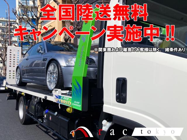１シリーズ １２０ｉ　カブリオレ　Ｍスポ－ツパッケ－ジ／オプションカラ－／レッドボストンレザ－シ－ト／車検Ｒ９．０７迄／専用装備／Ｍエアロダイナミクスパッケ－ジ／１７インチブラックアルミホイール／オプショントリム／ブラックグリル（3枚目）