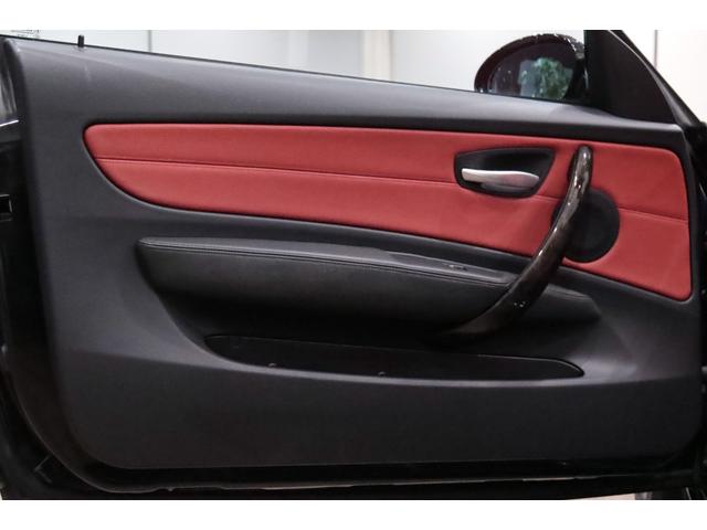 １シリーズ １２０ｉ　カブリオレ　Ｍスポ－ツパッケ－ジ／オプションカラ－／レッドボストンレザ－シ－ト／車検Ｒ９．０７迄／専用装備／Ｍエアロダイナミクスパッケ－ジ／１７インチブラックアルミホイール／オプショントリム／ブラックグリル（14枚目）