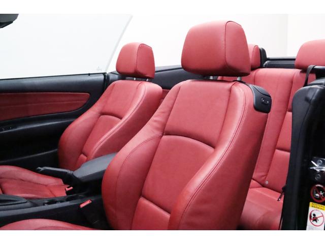 １シリーズ １２０ｉ　カブリオレ　Ｍスポ－ツパッケ－ジ／オプションカラ－／レッドボストンレザ－シ－ト／車検Ｒ９．０７迄／専用装備／Ｍエアロダイナミクスパッケ－ジ／１７インチブラックアルミホイール／オプショントリム／ブラックグリル（18枚目）