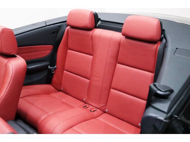 １シリーズ １２０ｉ　カブリオレ　Ｍスポ－ツパッケ－ジ／オプションカラ－／レッドボストンレザ－シ－ト／車検Ｒ９．０７迄／専用装備／Ｍエアロダイナミクスパッケ－ジ／１７インチブラックアルミホイール／オプショントリム／ブラックグリル（20枚目）