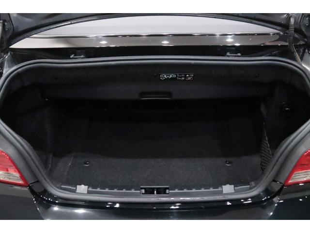 １シリーズ １２０ｉ　カブリオレ　Ｍスポ－ツパッケ－ジ／オプションカラ－／レッドボストンレザ－シ－ト／車検Ｒ９．０７迄／専用装備／Ｍエアロダイナミクスパッケ－ジ／１７インチブラックアルミホイール／オプショントリム／ブラックグリル（37枚目）
