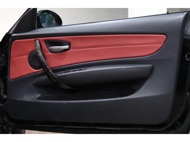 １シリーズ １２０ｉ　カブリオレ　Ｍスポ－ツパッケ－ジ／オプションカラ－／レッドボストンレザ－シ－ト／車検Ｒ９．０７迄／専用装備／Ｍエアロダイナミクスパッケ－ジ／１７インチブラックアルミホイール／オプショントリム／ブラックグリル（38枚目）