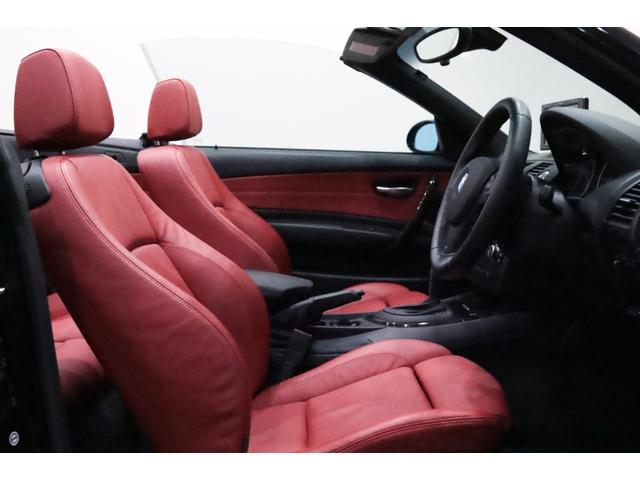 １シリーズ １２０ｉ　カブリオレ　Ｍスポ－ツパッケ－ジ／オプションカラ－／レッドボストンレザ－シ－ト／車検Ｒ９．０７迄／専用装備／Ｍエアロダイナミクスパッケ－ジ／１７インチブラックアルミホイール／オプショントリム／ブラックグリル（40枚目）