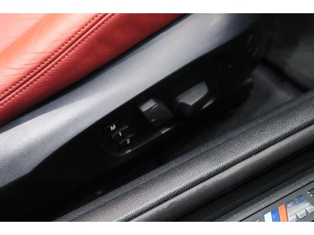 １シリーズ １２０ｉ　カブリオレ　Ｍスポ－ツパッケ－ジ／オプションカラ－／レッドボストンレザ－シ－ト／車検Ｒ９．０７迄／専用装備／Ｍエアロダイナミクスパッケ－ジ／１７インチブラックアルミホイール／オプショントリム／ブラックグリル（43枚目）