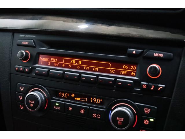 １シリーズ １２０ｉ　カブリオレ　Ｍスポ－ツパッケ－ジ／オプションカラ－／レッドボストンレザ－シ－ト／車検Ｒ９．０７迄／専用装備／Ｍエアロダイナミクスパッケ－ジ／１７インチブラックアルミホイール／オプショントリム／ブラックグリル（47枚目）