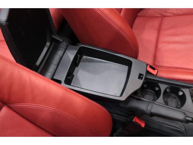 １シリーズ １２０ｉ　カブリオレ　Ｍスポ－ツパッケ－ジ／オプションカラ－／レッドボストンレザ－シ－ト／車検Ｒ９．０７迄／専用装備／Ｍエアロダイナミクスパッケ－ジ／１７インチブラックアルミホイール／オプショントリム／ブラックグリル（56枚目）