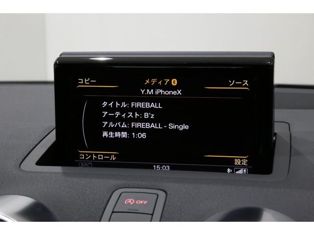 Ｓ１ ベースグレード　６速ＭＴ／サンル－フ／赤キャリパ－／コントラストル－フ／バックカメラ／車検Ｒ９．９迄／タイヤ新品／グレイシアホワイトＭ／フロアマット／ナビ地デジ／１８インチアルミ／ブラックハーフレザー（58枚目）