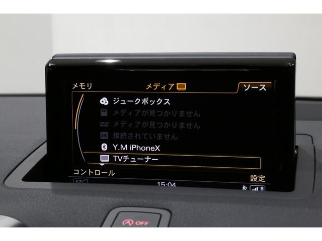 Ｓ１ ベースグレード　６速ＭＴ／サンル－フ／赤キャリパ－／コントラストル－フ／バックカメラ／車検Ｒ９．９迄／タイヤ新品／グレイシアホワイトＭ／フロアマット／ナビ地デジ／１８インチアルミ／ブラックハーフレザー（60枚目）