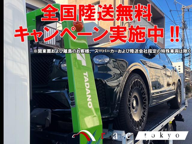 ベンテイガ ベースグレード　ツーリングスペック／フロントシートコンフォートスペック／イベントスペック／ウッド仕様スペック／サンシャインスペック／２２インチＡＷ／ダイナミックライドシステム／ピクニックテーブル／（3枚目）