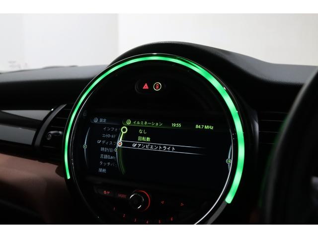 ＭＩＮＩ クーパーＳＤ　セブン　１オーナー／特別専用装備／専用シルバールーフ＆ミラーキャップ／専用ボンネットストライプ・１７インチアルミ・クロス×レザーダイヤモンドモルトブラウン・ドアシル／ＬＥＤヘッドライト／ＨＤＤナビ／（64枚目）