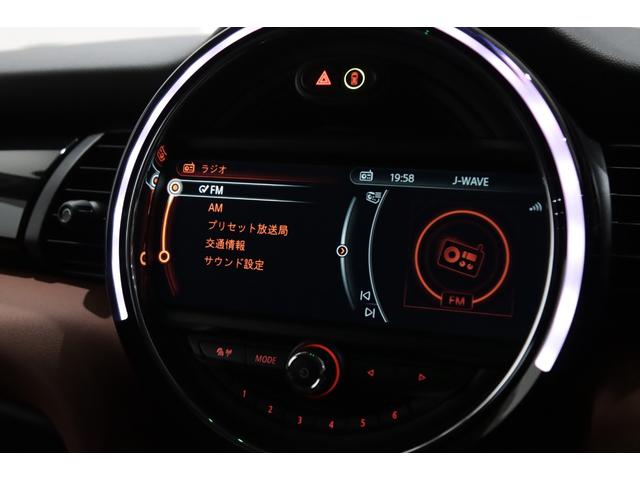 ＭＩＮＩ クーパーＳＤ　セブン　１オーナー／特別専用装備／専用シルバールーフ＆ミラーキャップ／専用ボンネットストライプ・１７インチアルミ・クロス×レザーダイヤモンドモルトブラウン・ドアシル／ＬＥＤヘッドライト／ＨＤＤナビ／（68枚目）