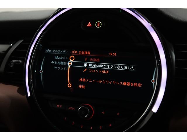 ＭＩＮＩ クーパーＳＤ　セブン　１オーナー／特別専用装備／専用シルバールーフ＆ミラーキャップ／専用ボンネットストライプ・１７インチアルミ・クロス×レザーダイヤモンドモルトブラウン・ドアシル／ＬＥＤヘッドライト／ＨＤＤナビ／（70枚目）