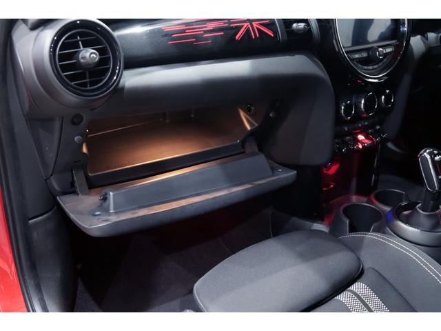 ＭＩＮＩ クーパーＳ　１オーナー／エナジェティックスタイル／Ｐｅｐｐｅｒパッケージ／地デジ／タイヤ新品／カメラ＆パーキングアシストパッケージ／ピアノブラックエクステリア／Ｙｏｕｒｓインテリアイルミネーテッド／（13枚目）