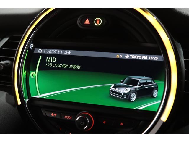ＭＩＮＩ クーパーＳ　１オーナー／エナジェティックスタイル／Ｐｅｐｐｅｒパッケージ／地デジ／タイヤ新品／カメラ＆パーキングアシストパッケージ／ピアノブラックエクステリア／Ｙｏｕｒｓインテリアイルミネーテッド／（65枚目）