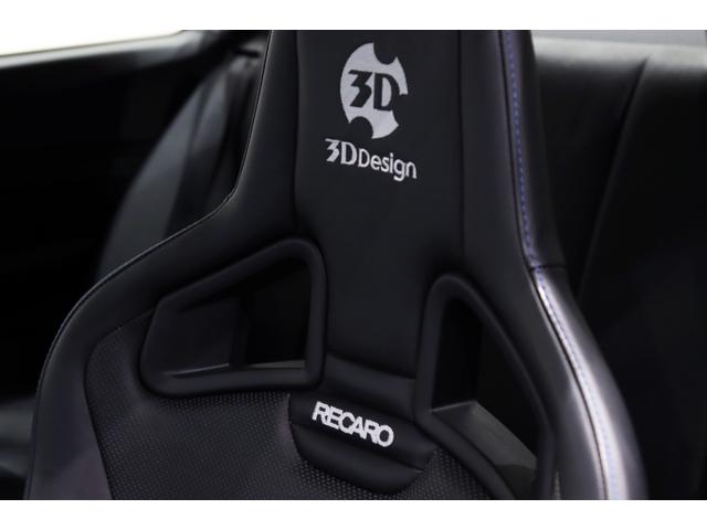 Ｍ２ 　Ｆ８７－３ＤＣ／３Ｄデザインコンプリ－ト／ＲＥＣＡＲＯ／ＤＭＥフラッシュプログラム／ピュアメタルシルバ－／ワンオフ２０ＡＷ／ｂｒｅｍｂｏ／レ－シングウィング／ＳＴＡＣＫメ－タ－／エギゾ－スト／車高調（21枚目）