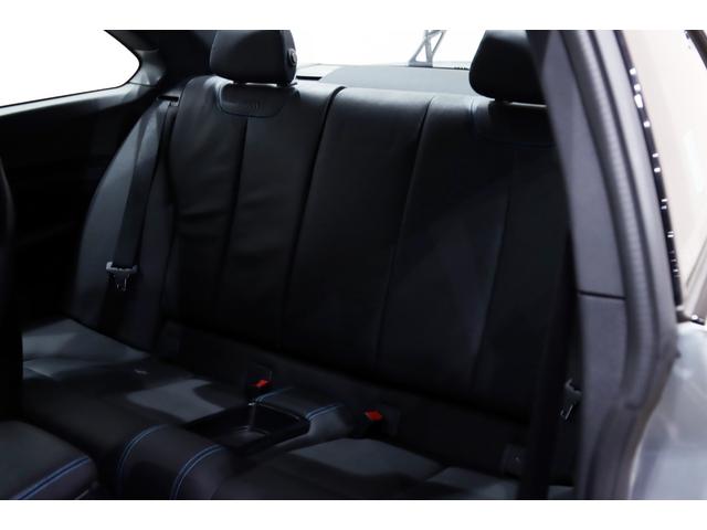 Ｍ２ 　Ｆ８７－３ＤＣ／３Ｄデザインコンプリ－ト／ＲＥＣＡＲＯ／ＤＭＥフラッシュプログラム／ピュアメタルシルバ－／ワンオフ２０ＡＷ／ｂｒｅｍｂｏ／レ－シングウィング／ＳＴＡＣＫメ－タ－／エギゾ－スト／車高調（22枚目）