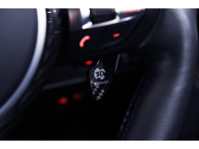 Ｍ２ 　Ｆ８７－３ＤＣ／３Ｄデザインコンプリ－ト／ＲＥＣＡＲＯ／ＤＭＥフラッシュプログラム／ピュアメタルシルバ－／ワンオフ２０ＡＷ／ｂｒｅｍｂｏ／レ－シングウィング／ＳＴＡＣＫメ－タ－／エギゾ－スト／車高調（55枚目）