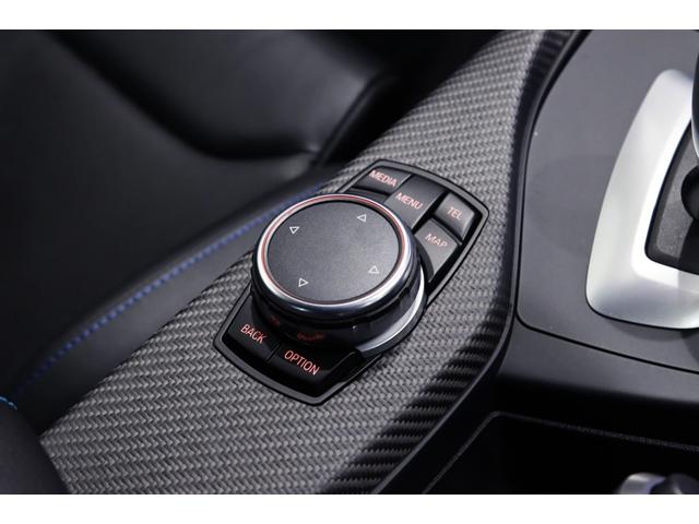 Ｍ２ 　Ｆ８７－３ＤＣ／３Ｄデザインコンプリ－ト／ＲＥＣＡＲＯ／ＤＭＥフラッシュプログラム／ピュアメタルシルバ－／ワンオフ２０ＡＷ／ｂｒｅｍｂｏ／レ－シングウィング／ＳＴＡＣＫメ－タ－／エギゾ－スト／車高調（58枚目）