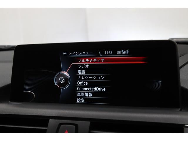Ｍ２ 　Ｆ８７－３ＤＣ／３Ｄデザインコンプリ－ト／ＲＥＣＡＲＯ／ＤＭＥフラッシュプログラム／ピュアメタルシルバ－／ワンオフ２０ＡＷ／ｂｒｅｍｂｏ／レ－シングウィング／ＳＴＡＣＫメ－タ－／エギゾ－スト／車高調（62枚目）