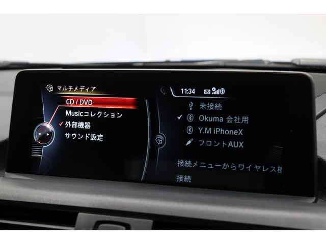 Ｍ２ 　Ｆ８７－３ＤＣ／３Ｄデザインコンプリ－ト／ＲＥＣＡＲＯ／ＤＭＥフラッシュプログラム／ピュアメタルシルバ－／ワンオフ２０ＡＷ／ｂｒｅｍｂｏ／レ－シングウィング／ＳＴＡＣＫメ－タ－／エギゾ－スト／車高調（66枚目）