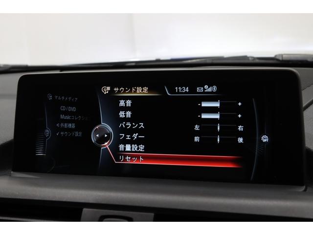Ｍ２ 　Ｆ８７－３ＤＣ／３Ｄデザインコンプリ－ト／ＲＥＣＡＲＯ／ＤＭＥフラッシュプログラム／ピュアメタルシルバ－／ワンオフ２０ＡＷ／ｂｒｅｍｂｏ／レ－シングウィング／ＳＴＡＣＫメ－タ－／エギゾ－スト／車高調（67枚目）