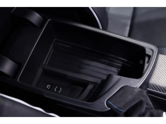 Ｍ２ 　Ｆ８７－３ＤＣ／３Ｄデザインコンプリ－ト／ＲＥＣＡＲＯ／ＤＭＥフラッシュプログラム／ピュアメタルシルバ－／ワンオフ２０ＡＷ／ｂｒｅｍｂｏ／レ－シングウィング／ＳＴＡＣＫメ－タ－／エギゾ－スト／車高調（68枚目）