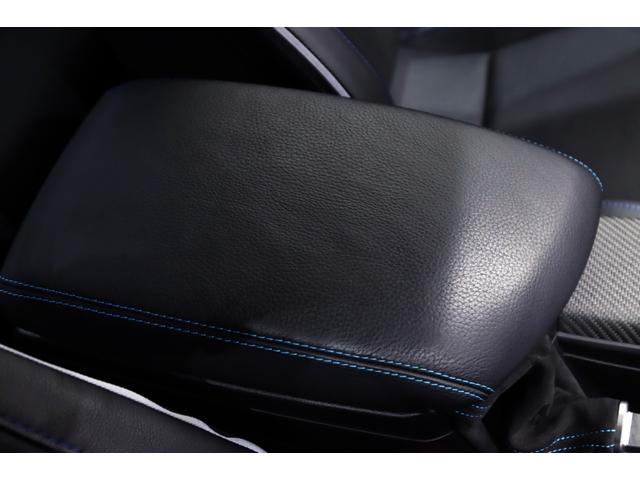 Ｍ２ 　Ｆ８７－３ＤＣ／３Ｄデザインコンプリ－ト／ＲＥＣＡＲＯ／ＤＭＥフラッシュプログラム／ピュアメタルシルバ－／ワンオフ２０ＡＷ／ｂｒｅｍｂｏ／レ－シングウィング／ＳＴＡＣＫメ－タ－／エギゾ－スト／車高調（69枚目）