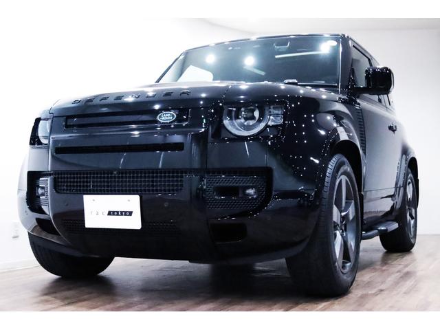 ディフェンダー ９０Ｘ－ダイナミックＨＳＥ　Ｄ３００　法人１オーナー／エアサスペンションパック／ブラックエクステリアパック／フィックスドサイドステップ／ＣｅａｒＳｉｇｈｔインテリアリアビューミラー／マッドフラップ／プライバシーガラス／ラバーマット／（2枚目）