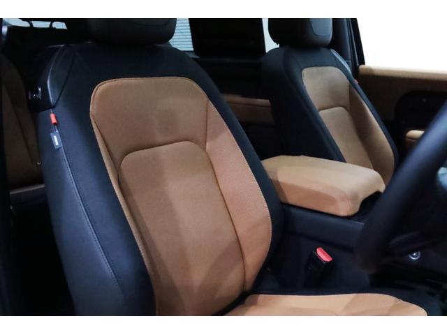 ディフェンダー ９０Ｘ－ダイナミックＨＳＥ　Ｄ３００　法人１オーナー／エアサスペンションパック／ブラックエクステリアパック／フィックスドサイドステップ／ＣｅａｒＳｉｇｈｔインテリアリアビューミラー／マッドフラップ／プライバシーガラス／ラバーマット／（4枚目）