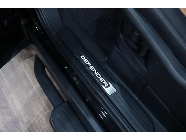 ディフェンダー ９０Ｘ－ダイナミックＨＳＥ　Ｄ３００　法人１オーナー／エアサスペンションパック／ブラックエクステリアパック／フィックスドサイドステップ／ＣｅａｒＳｉｇｈｔインテリアリアビューミラー／マッドフラップ／プライバシーガラス／ラバーマット／（13枚目）