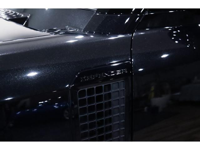 ディフェンダー ９０Ｘ－ダイナミックＨＳＥ　Ｄ３００　法人１オーナー／エアサスペンションパック／ブラックエクステリアパック／フィックスドサイドステップ／ＣｅａｒＳｉｇｈｔインテリアリアビューミラー／マッドフラップ／プライバシーガラス／ラバーマット／（27枚目）