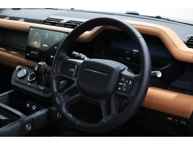 ディフェンダー ９０Ｘ－ダイナミックＨＳＥ　Ｄ３００　法人１オーナー／エアサスペンションパック／ブラックエクステリアパック／フィックスドサイドステップ／ＣｅａｒＳｉｇｈｔインテリアリアビューミラー／マッドフラップ／プライバシーガラス／ラバーマット／（42枚目）